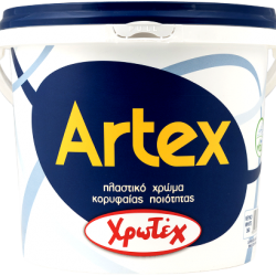 ARTEX Πλαστικό χρώμα κορυφαίας ποιότητας για Εσωτερικές Επιφάνειες