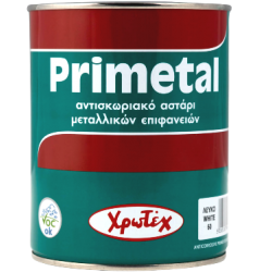 Primetal  Αντισκωριακό αστάρι μετάλλων