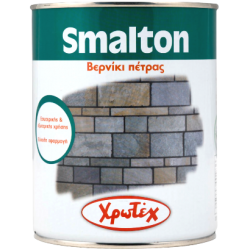 Smalton Διαφανές βερνίκι πέτρας