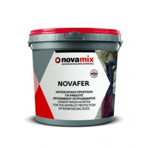 NOVAFER Αναστολέας διάβρωσης & αντισκωριακή προστασία για οπλισμό βάσεως τσιμέντου