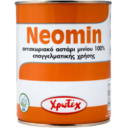 Neomin  Αντισκωριακό αστάρι μινίου 100%