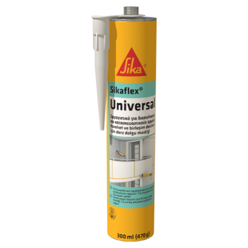 Sikaflex® Universal ΕΛΑΣΤΙΚΟ ΣΦΡΑΓΙΣΤΙΚΟ ΓΙΑ ΓΕΝΙΚΕΣ ΣΦΡΑΓΙΣΕΙΣ