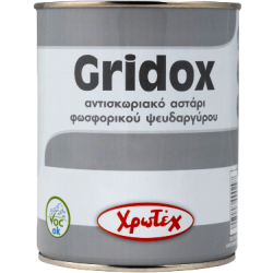 Gridox  Αντισκωριακό αστάρι φωσφορικού ψευδαργύρου