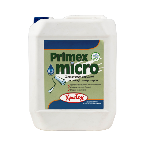 Primex micro  Σιλικονούχο ακρυλικό μικρονιζέ αστάρι νερού