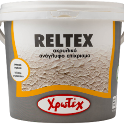 RELTEX Ανάγλυφο ακρυλικό επίχρισμα