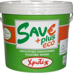 SAVE PLUS ECO Οικολογικό οικονομικό πλαστικό χρώμα εσωτερικής χρήσης